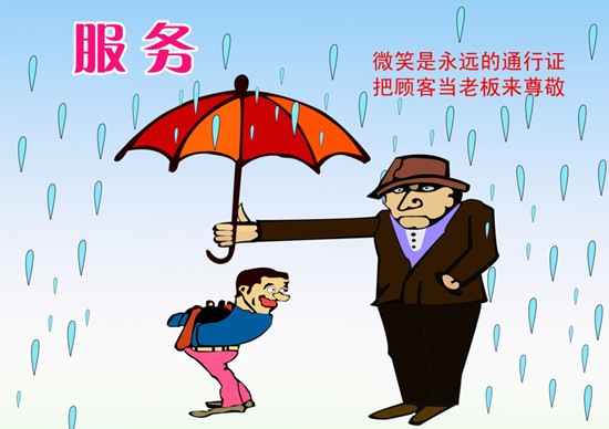 家居经销商转型服务商势在必行 未来家装格局将发生转变 家居经销商转型服务商势在必行 未来家装格局将发生转变