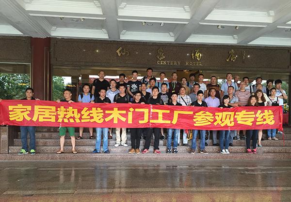 战绩报告！！家居热线“预见·家”横扫广州建博会