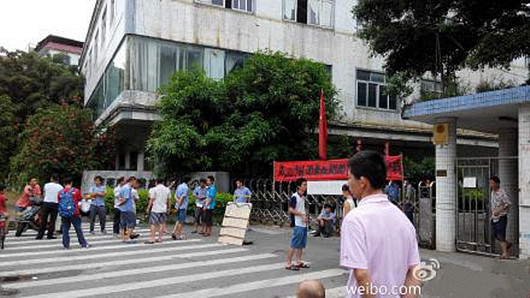 东莞威业家具老板跑路  工厂两个月未发工资