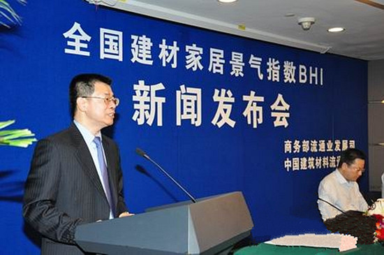 用数据说话  建材家居BHI教你看行业走势