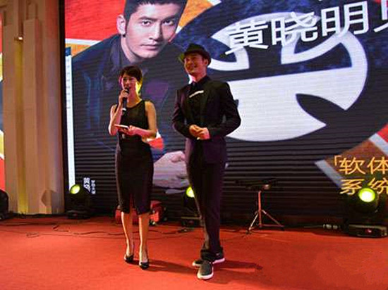 高冷明星“从了”家具土豪   家具企业需进行三点冷思考