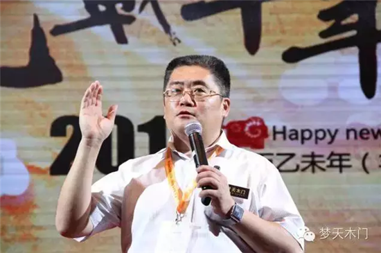 “狼”来了！ 梦天木门惊艳亮相2015广州建博会