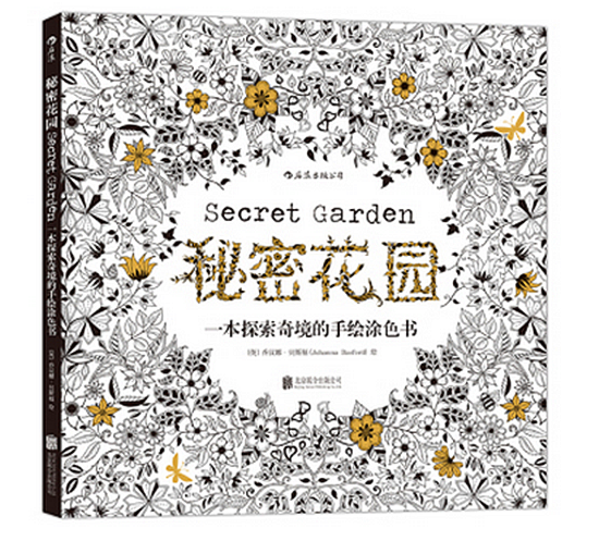 移动互联网时代，要如何打造受欢迎的家居产品？