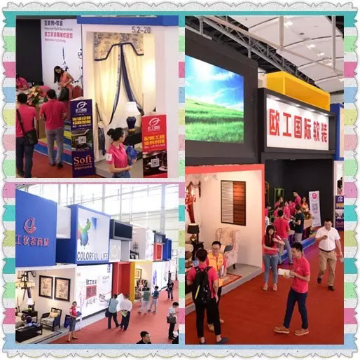 建博会开馆首日欧工展位火爆,互联网+软装成焦点 建博会开馆首日欧工展位火爆,互联网+软装成焦点