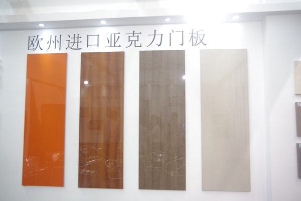 参展商亮点不断 引爆2015广州建博会热潮
