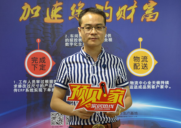 战绩报告！！家居热线“预见·家”横扫广州建博会