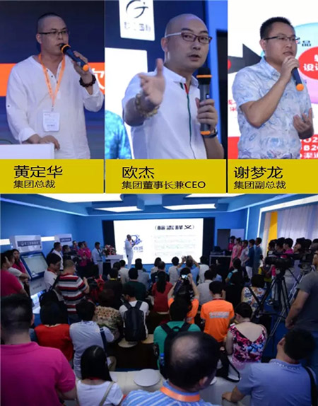 建博会开馆首日欧工展位火爆,互联网+软装成焦点 建博会开馆首日欧工展位火爆,互联网+软装成焦点