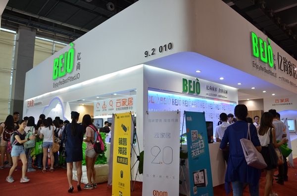 参展商亮点不断 引爆2015广州建博会热潮