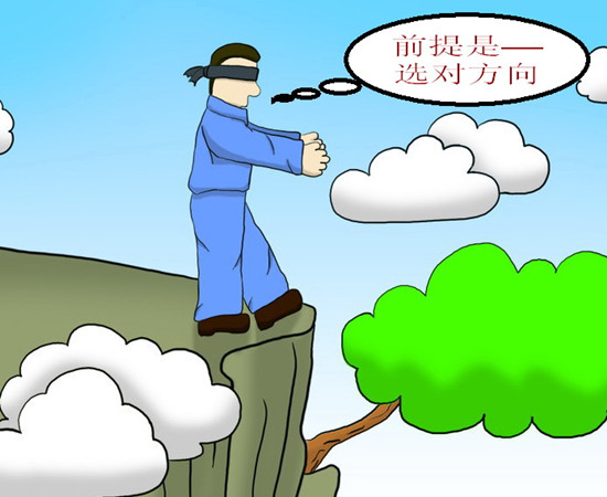 家具经销商导购培训：常见的8大营销误区