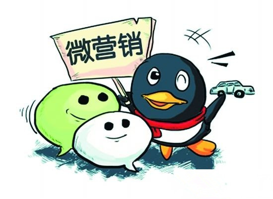 橱柜企业怎样才能做好微营销？