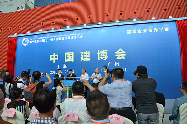 冠军企业首秀平台 “广州建博会”升级为“中国建博会”