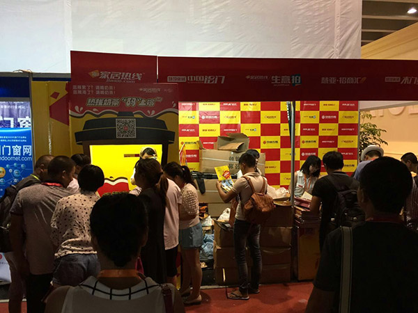 战绩报告！！家居热线“预见·家”横扫广州建博会
