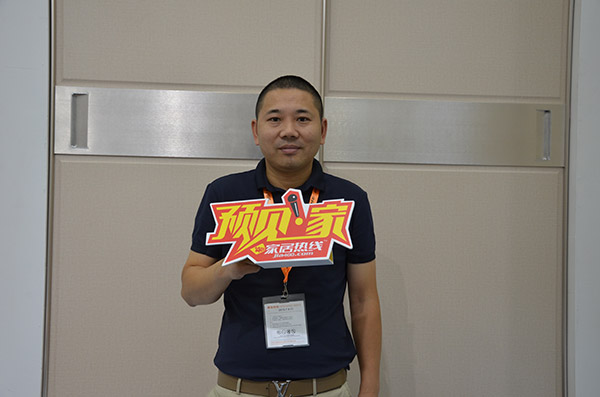 战绩报告！！家居热线“预见·家”横扫广州建博会
