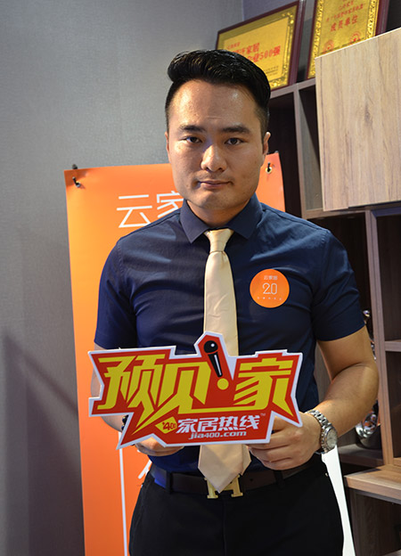 战绩报告！！家居热线“预见·家”横扫广州建博会