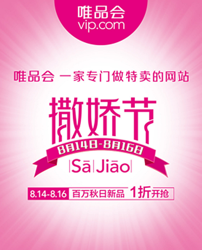 家具行业最缺什么?像这样懂营销的太少了! 家具行业最缺什么?像这样懂营销的太少了!