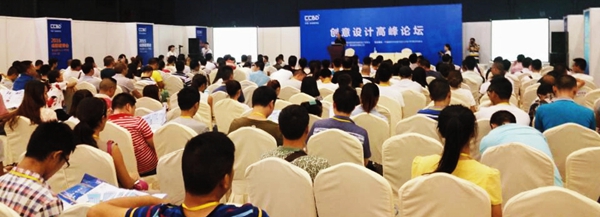 2015成都建博会圆满落幕，2016成都建博会粉墨登场！
