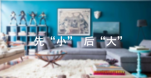 衣柜企业先修身再齐家：“小家居”是首战 “大家居”是后话