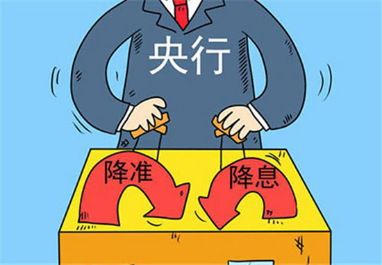 当“金九银十”遇上“央行双降” 家具经销终于要翻身了! 当“金九银十”遇上“央行双降” 家具经销终于要翻身了!
