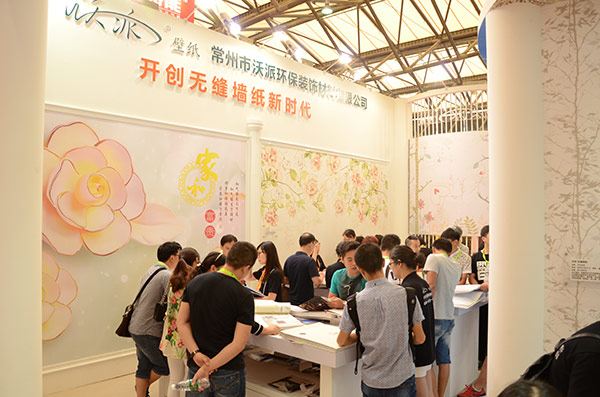 展会竞技 第20届上海墙纸展集体”角斗“