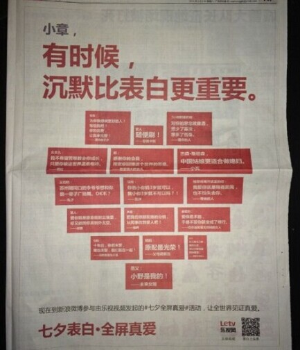 家具行业最缺什么?像这样懂营销的太少了! 家具行业最缺什么?像这样懂营销的太少了!