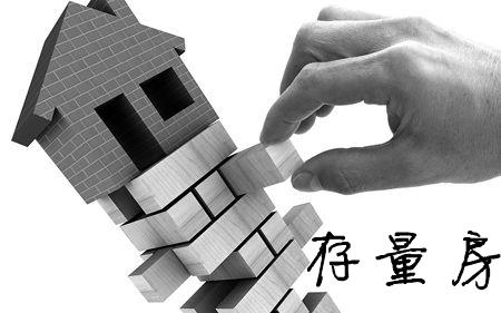 “存量房”成“肥田” 衣柜企业该如何开垦？