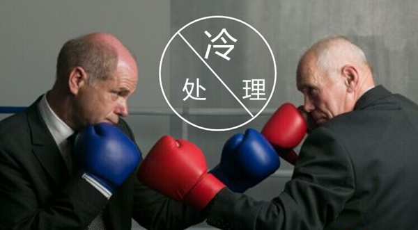 “冷处理”下经销商流失严重 木门企业亟需“暖场”