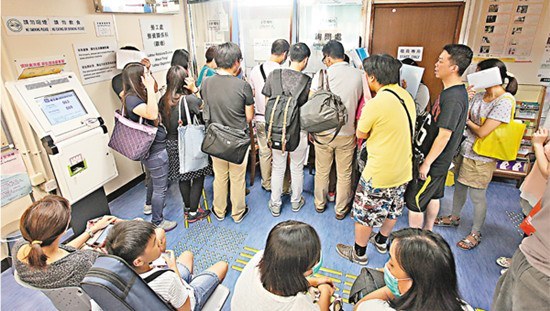 香港大型家具家电连锁突告倒闭  欠薪近千万港元