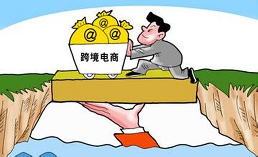 跨境电商时代来临  佛山市政府将大力支持
