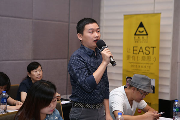第36届中国（上海）国际家具博览会举行新闻发布会