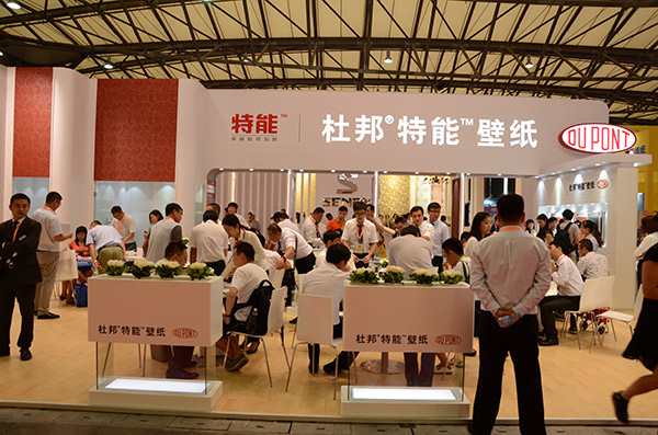 杜邦特能壁纸展雄风 一如既往注重科技和研发