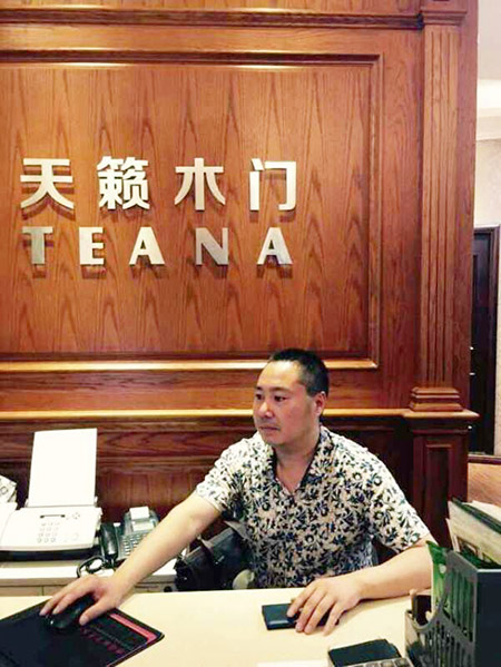 天籁乌鲁木齐经销商孙兴海：用心为客户排忧解难