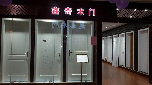 鑫奇徐州经销商王磊：坚持“品质、品牌、服务”发展战略