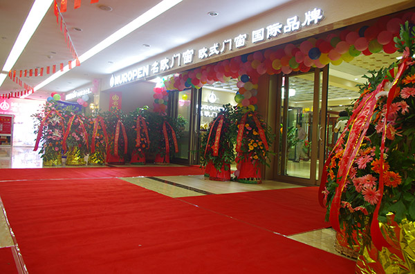 名欧三亚经销商苑乔：相信品牌的力量