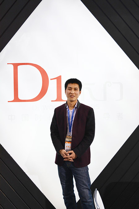 D1木门沧州经销商刘宁宁：以人为本 求真务实