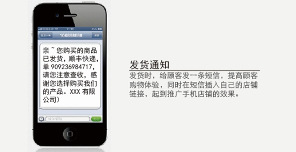 壁达软件缪总接受《墙纸世界》采访