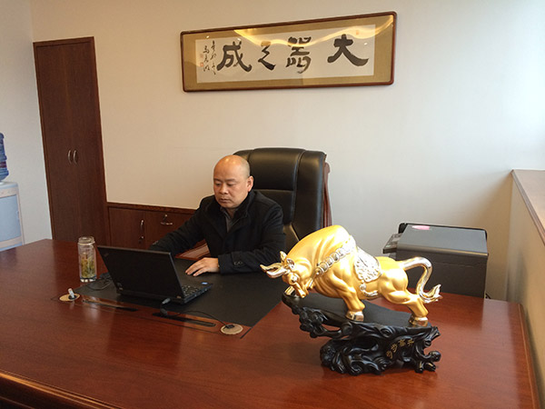 大自然木门贵阳经销商解维德:怀揣感恩之心,共创共享共赢 大自然木门贵阳经销商解维德:怀揣感恩之心,共创共享共赢