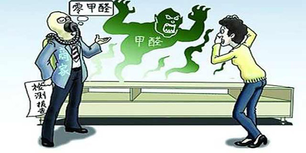 家居广告乱象丛生,屡禁不止 家居广告乱象丛生,屡禁不止
