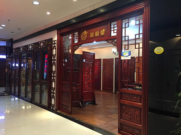 御福堂西安经销商程启芳：以客户需求为中心 以优质服务为保障