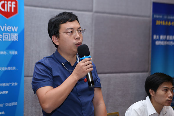 第36届中国（上海）国际家具博览会举行新闻发布会