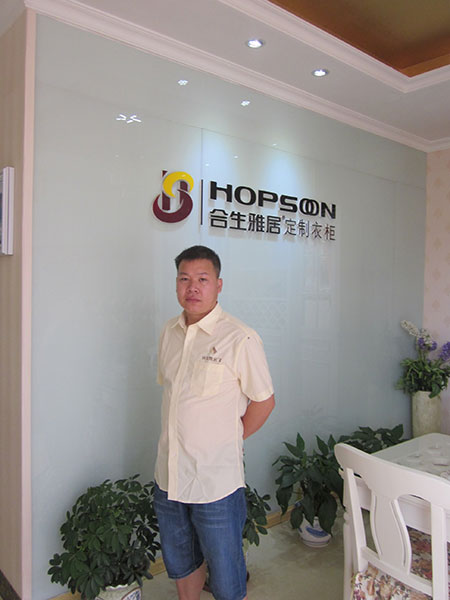 合生雅居祁东经销商尹祖军：与总部统一步调 说做合一