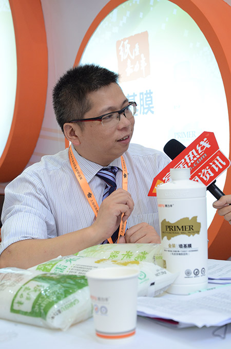墙纸群英谏言献策,共促行业健康发展 墙纸群英谏言献策,共促行业健康发展
