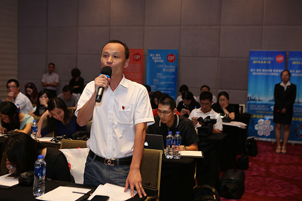 第36届中国（上海）国际家具博览会举行新闻发布会