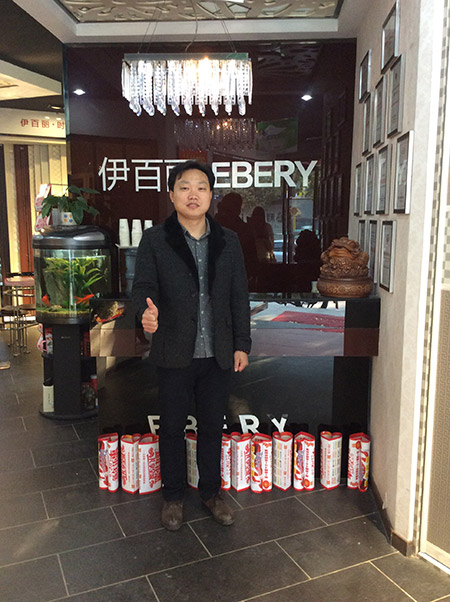 伊百丽淮南经销商丁化明:合作联营 打响品牌知名度 伊百丽淮南经销商丁化明:合作联营 打响品牌知名度