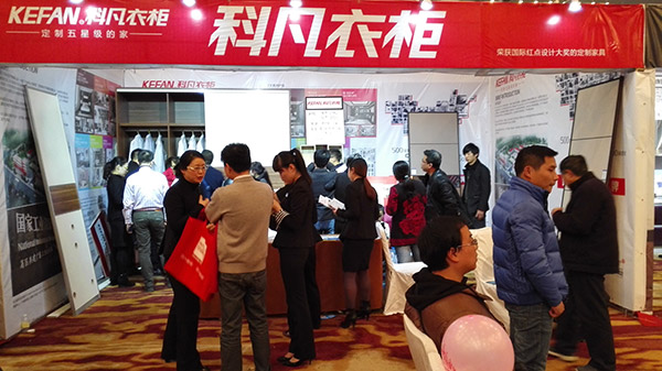科凡苏州经销商孙月荷:经营品牌求质不求量 科凡苏州经销商孙月荷:经营品牌求质不求量