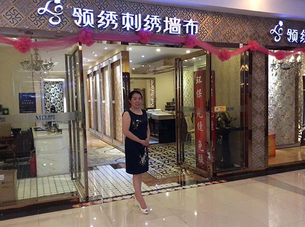 领绣刺绣芜湖经销商蒋翠翠：注重个人素质和团队协作