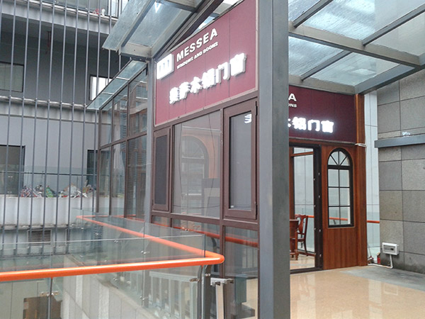 美萨重庆经销商胡明芳：打造优质团队 以诚取胜