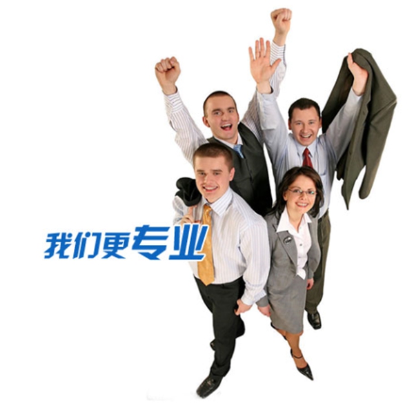 壁达软件缪总接受《墙纸世界》采访