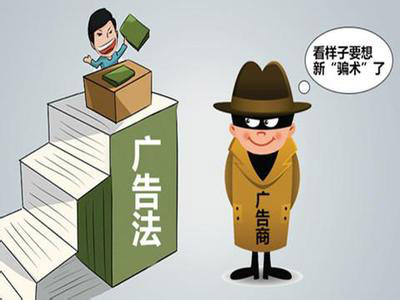 新广告法来袭，广告更应注重创意的比拼