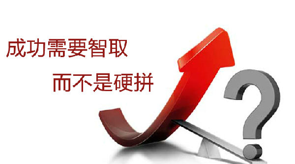 经销商怎样制定可执行的营销方案 经销商怎样制定可执行的营销方案