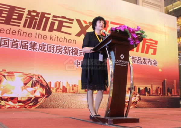 金帝招商会:总结过去谋发展,展望未来新辉煌 金帝招商会:总结过去谋发展,展望未来新辉煌